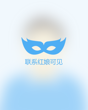 泰和残疾人征婚